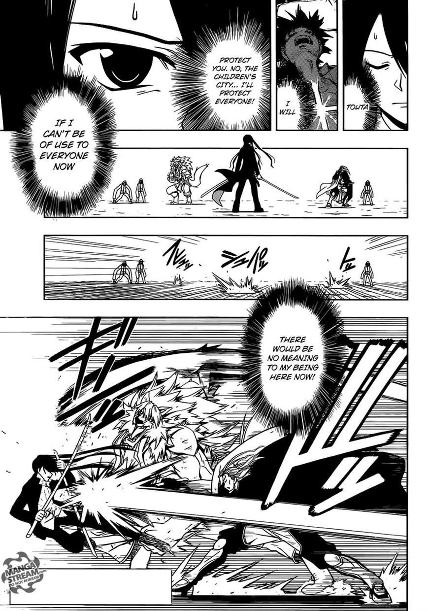 UQ Holder! Chapter 19 3